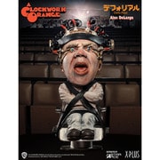 スターエース トイズ デフォリアル 時計仕掛けのオレンジ アレックス・デラージ 2 (ルドヴィコ療法 Ver.) [塗装済完成品フィギュア 全高約130mm]