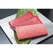 天然本まぐろ 中トロ 赤身 詰合せ [産地直送品・冷凍配送]