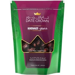 デーツ クナイジ種 種入・甘さ濃厚 500g
