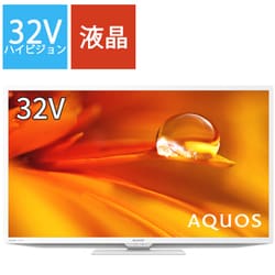 テレビ/映像機器 テレビ シャープ SHARP 2T-C32DEW [AQUOS(アクオス  - ヨドバシ.com