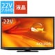 AQUOS(アクオス) DEシリーズ 22V型 フルハイビジョン液晶テレビ ブラック系 2T-C22DEB