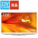 AQUOS(アクオス) DEシリーズ 22V型 フルハイビジョン液晶テレビ ホワイト系 2T-C22DEW