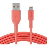 Playa USB ライトニングケーブル 2m コーラル PMLC1001yz2M