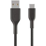 Playa 編込 USB C ケーブル 2m 黒 PMBK2002yz2M
