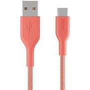 Playa 編込 USB C ケーブル 2m コーラル PMLC2002yz2M