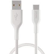 Playa 編込 USB C ケーブル 2m 白 PMWH2002yz2M