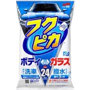 ボディクリーナー 水なし洗車シート フクピカGEN5 フクピカシリーズ ボディとガラス同時仕上げ 24枚入 462