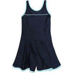 ヨドバシ Com トウマアパレル 女児キュロットワンピース水着 150cm 通販 全品無料配達 ヨドバシ Com トウマアパレル 女児キュロットワンピース水着 150cm 通販 全品無料配達