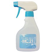 MC21 スプレータイプ 300ml