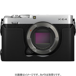 ヨドバシ.com - 富士フイルム FUJIFILM BLC-XE4 [ボトムレザーケース