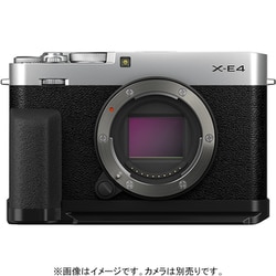 ヨドバシ.com - 富士フイルム FUJIFILM MHG-XE4 [メタルハンドグリップ