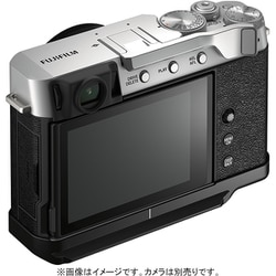 ヨドバシ.com - 富士フイルム FUJIFILM MHG-XE4 [メタルハンドグリップ