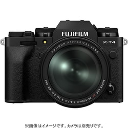 【送料無料】Fujifilm アクションカメラレンズ XP70用 富士フイルム、実売2万円の防水カメラ「FinePix XP70