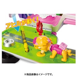 レア▲パウパトロール レスキュープレイセット スカイ フライングヘリ Amazon.co.jp: パウ・パトロール レスキュープレイセット スカイ
