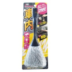 車内清掃用品 2WAY車内モップ&ブラシ D-22