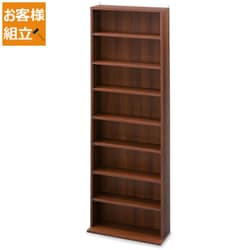コミックラック ハイタイプ ウォールナット CORK-1860