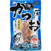 P-YK3C [焼きかつお一本仕立て3本パック しらす風味]