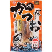 P-YK3D [焼きかつお一本仕立て3本パック 厳選だし味]