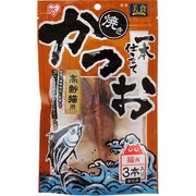 P-YK3S [焼きかつお一本仕立て3本パック 高齢猫用]