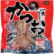 P-YK15 [焼きかつお一本仕立て15本パック]