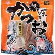 P-YK15D [焼きかつお一本仕立て15本パック 厳選だし味]