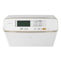 ヨドバシ.com - アイリスオーヤマ IRIS OHYAMA RMDK-50-W [モニター