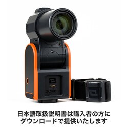 ヨドバシ.com - ソロショット SOLOSHOT SOLOSHOT3 Optic65 カメラ