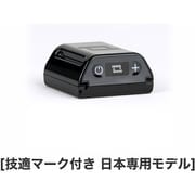 SOLOSHOT3専用アクセサリー SOLOSHOT3 エキストラタグ