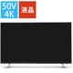LUCA(ルカ) 50V型 4K液晶テレビ AI機能音声操作対応 50XUC38VC