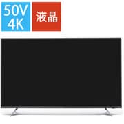 LUCA(ルカ) 50V型 4K液晶テレビ AI機能音声操作対応 50XUC38VC