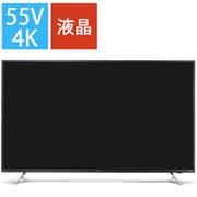 LUCA(ルカ) 55V型 4K液晶テレビ AI機能音声操作対応 55XUC38VC