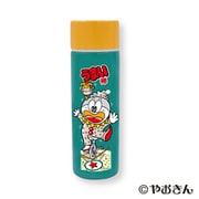 キャラクターグッズ 10527 うまい棒 ステンレスミニボトル やさいサラダ味