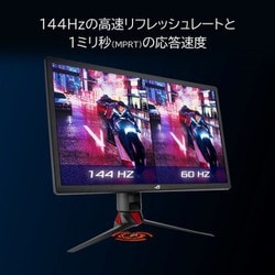 ヨドバシ.com - エイスース ASUS XG27UQ [ASUS XG27UQ ROGゲーミング