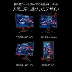 ヨドバシ.com - エイスース ASUS XG27UQ [ASUS XG27UQ ROGゲーミング