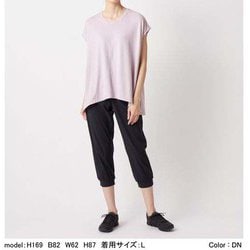 ヨドバシ.com - ダンスキン DANSKIN エッセンシャルフィットクロップパンツ ESSENTIAL FIT CROP PANTS  DA40330 ダークネイビー(DN) Mサイズ [フィットネス ヨガ パンツ レディース] 通販【全品無料配達】