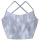 スキニッシュプリントブラ SKINISH PRINT BRA DA10930P ラピスラズリ(LZ) Lサイズ [スポーツブラ]