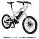 E-Bike（スポーツ電動アシスト自転車） EASEL-E 450mm 外装8段変速 EASEL-E（450）（AK） LG WHITE