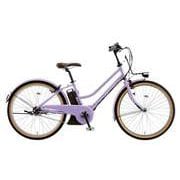 電動アシスト自転車 26インチ 12.3Ah 内装3段変速 ASCENT city（AI）SWEET LAVENDER