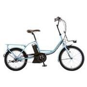 電動アシスト自転車 ASCENT mini（AI）SAXE BLUE