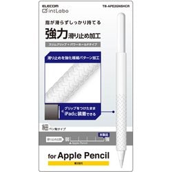 ヨドバシ.com - エレコム ELECOM TB-APE2GNSHCR [Apple Pencil専用(第2