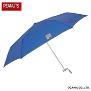 21PFSN-1-3D [ピーナッツ折りたたみ傘 3段 手開き式 雨傘 吸水布付き共袋付 スヌーピー/タイプライター]