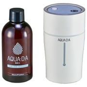 8100-03WH [電解水プラス超音波ミスト噴霧器セット AQUA・D-A 消臭・除菌・抗ウイルス 有効塩素濃度200ppm以上 USB給電＆充電式]
