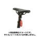 テールライト DAHON DOUBLE COLOR REAR LIGHT ブラック