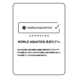 ヨドバシ.com - スピード speedo 【FINA承認】フレックスシグマ2