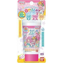 ヨドバシ.com - バンダイ BANDAI トロピカルージュ！プリキュア キッズ