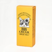 下地用 BBクリーム 日常生活用 SPF20 猫気分なつけごこち メイクアップBBクリーム