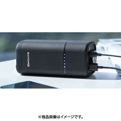 ヨドバシ.com - ラブパワー RAVPower RP-PB054Pro [RAVPower 