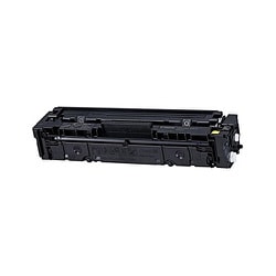 ktkリパックトナー キヤノン用 リサイクル品 イエロー トナーカートリッジ045H