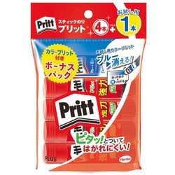 プリット4本+カラープリット1本おまけ付きパック NS-701-41CL