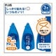 使い切りテープのり 強粘着3個パック 6mm×8m TG-510-3P